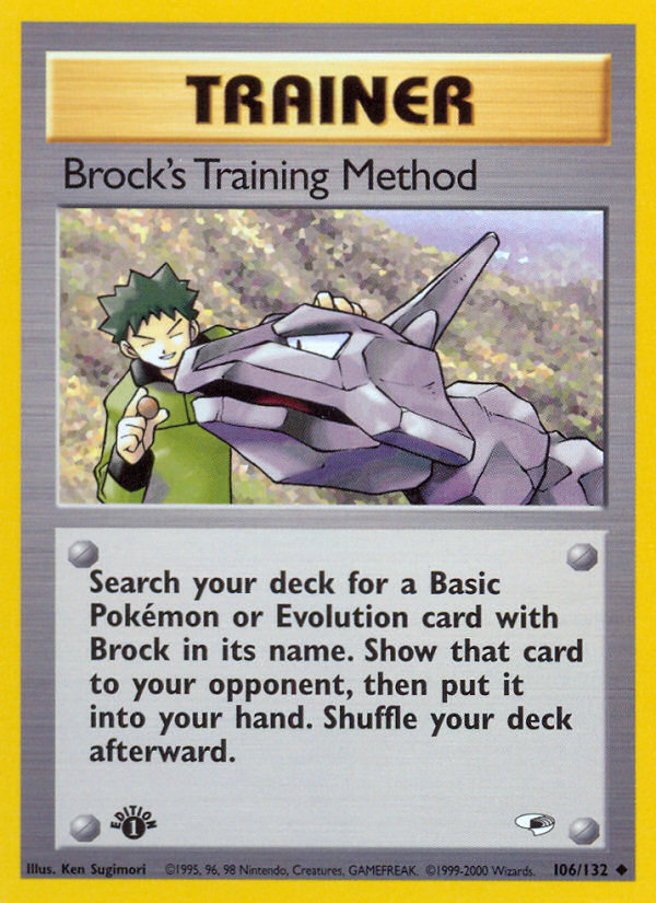 Brock's Training Method 106/132 (1st Edition)