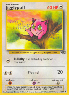 Jigglypuff 54/64