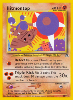 Hitmontop 22/75