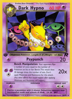 Dark Hypno 26/82 (1st Edition)