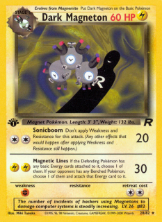 Dark Magneton 28/82 (1st Edition)