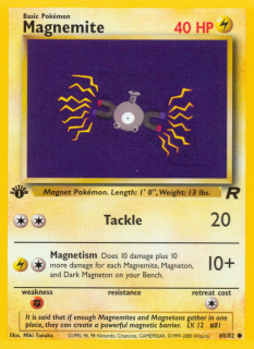 Magnemite 60/82 (1st Edition)
