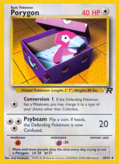 Porygon 48/82
