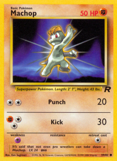 Machop 59/82
