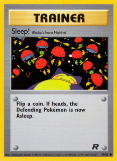 Sleep! 79/82