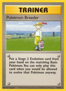 Pokémon Breeder 76/102