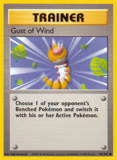 Gust of Wind 93/102