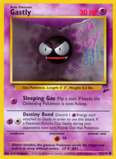 Gastly 75/130