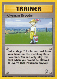 Pokémon Breeder 105/130