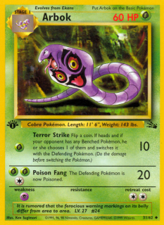 Arbok 31/62 (1st Edition)