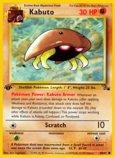Kabuto 50/62 (1st Edition)