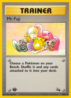 Mr. Fuji 58/62 (1st Edition)