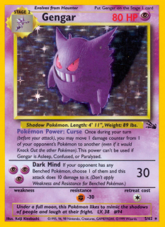 Gengar 5/62