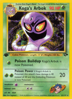 Koga's Arbok 25/132 (1st Edition)