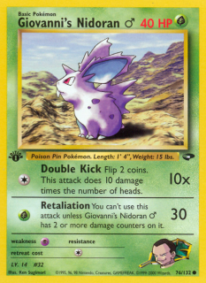 Giovanni's Nidoran♂ 76/132 (1st Edition)