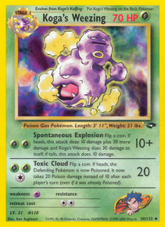 Koga's Weezing 50/132