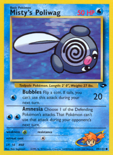 Misty's Poliwag 89/132