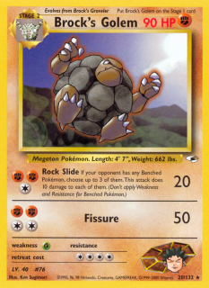 Brock's Golem 20/132