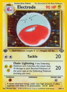 Electrode 2/64 (1st Edition)