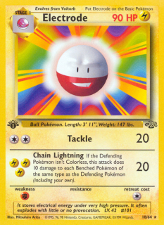 Electrode 18/64 (1st Edition)