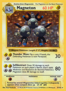 Magneton 9/102 (Shadowless)