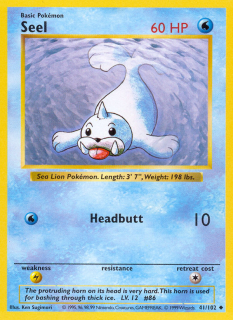 Seel 41/102 (Shadowless)