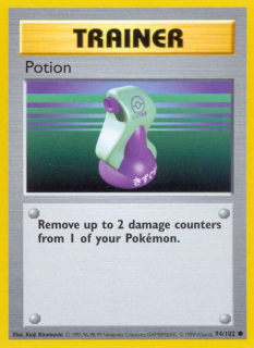 Potion 94/102 (Shadowless)