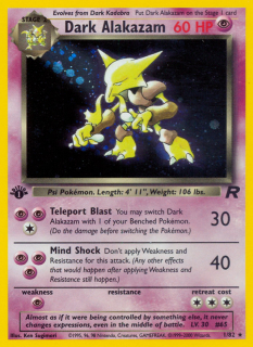 Dark Alakazam 1/82 (1st Edition)