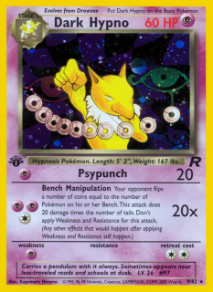 Dark Hypno 9/82 (1st Edition)