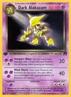 Dark Alakazam 18/82 (1st Edition)