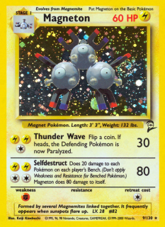 Magneton 9/130