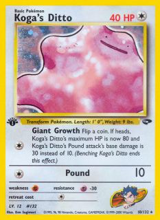 Koga's Ditto 10/132 (1st Edition)