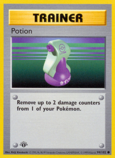 Potion 94/102 (1st Edition)