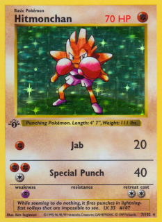Hitmonchan 7/102 (1st Edition)